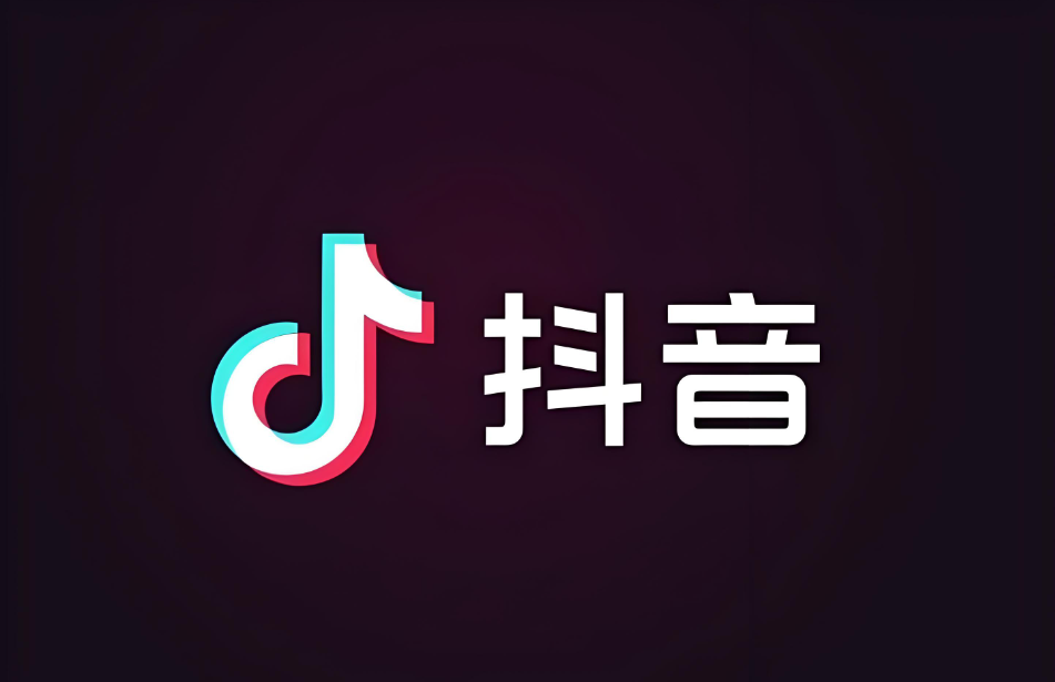 微博粉丝